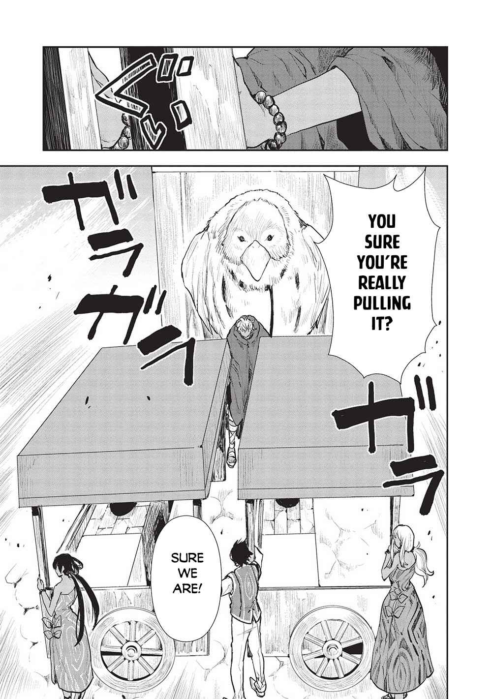 Page 16 Chapter 43 Isekai Ryouridou