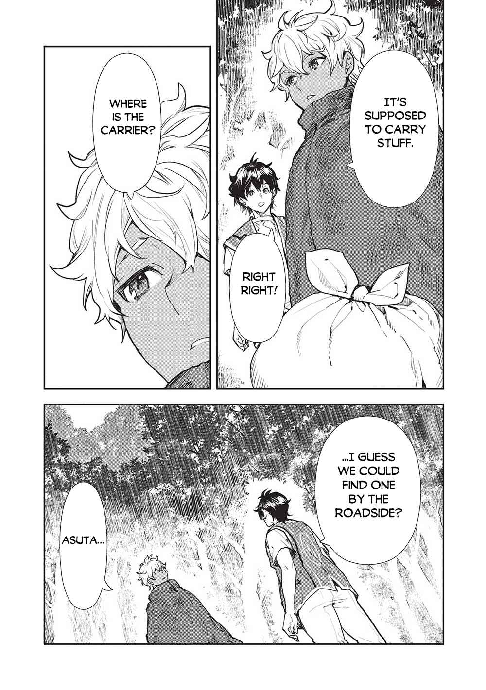 Page 5 Chapter 43 Isekai Ryouridou