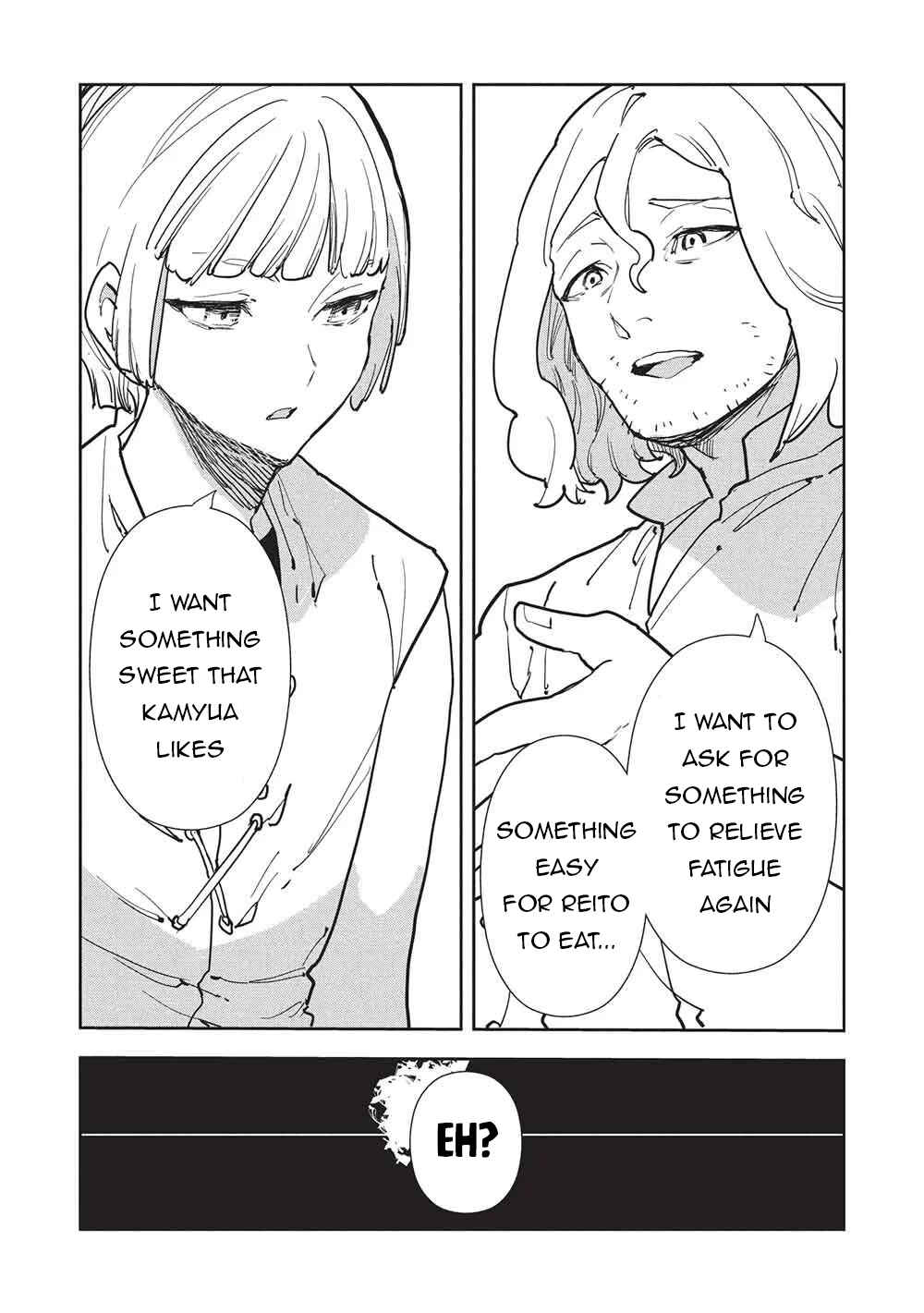 Page 19 Chapter 70 Isekai Ryouridou