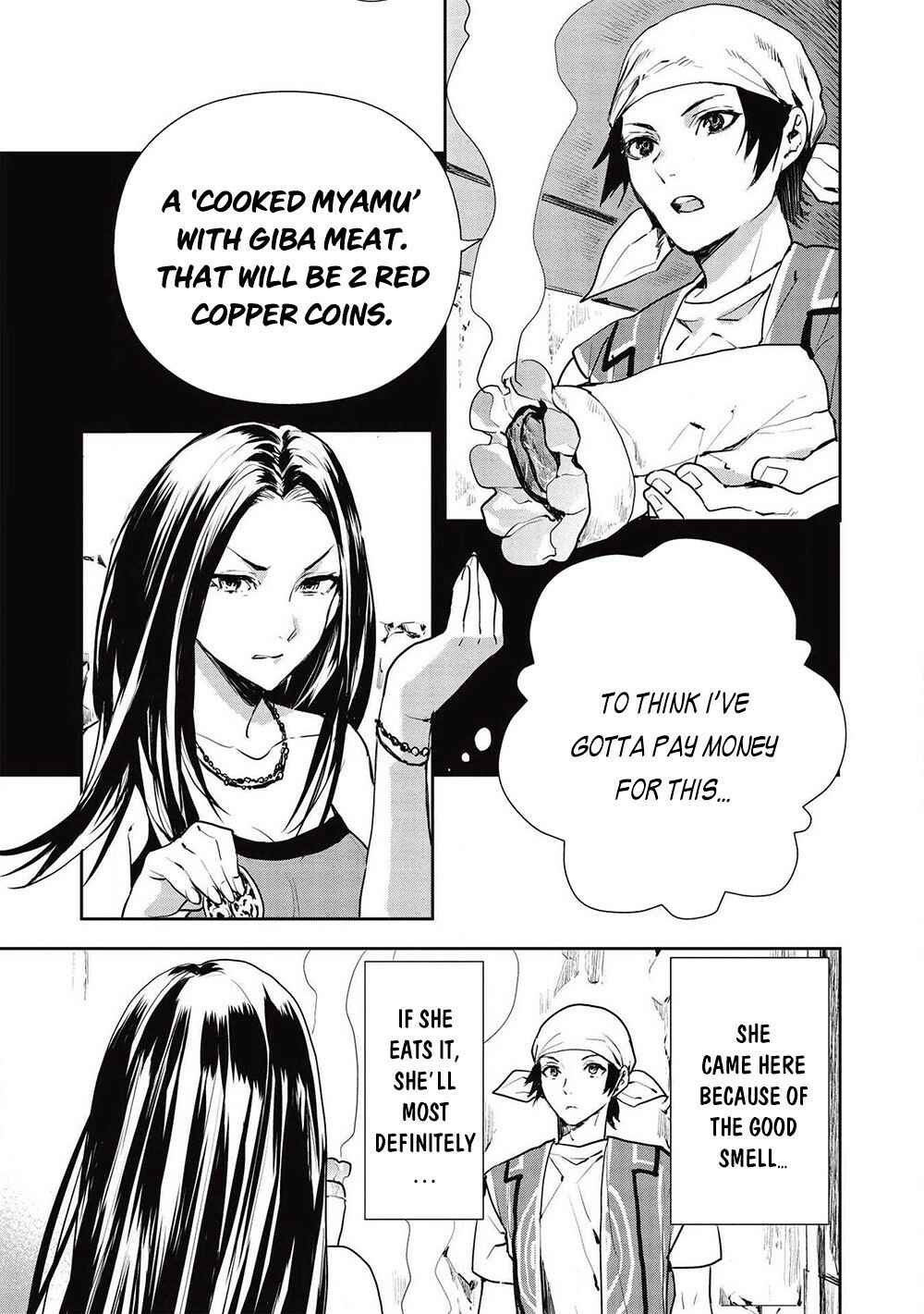 Page 12 Chapter 26 Isekai Ryouridou