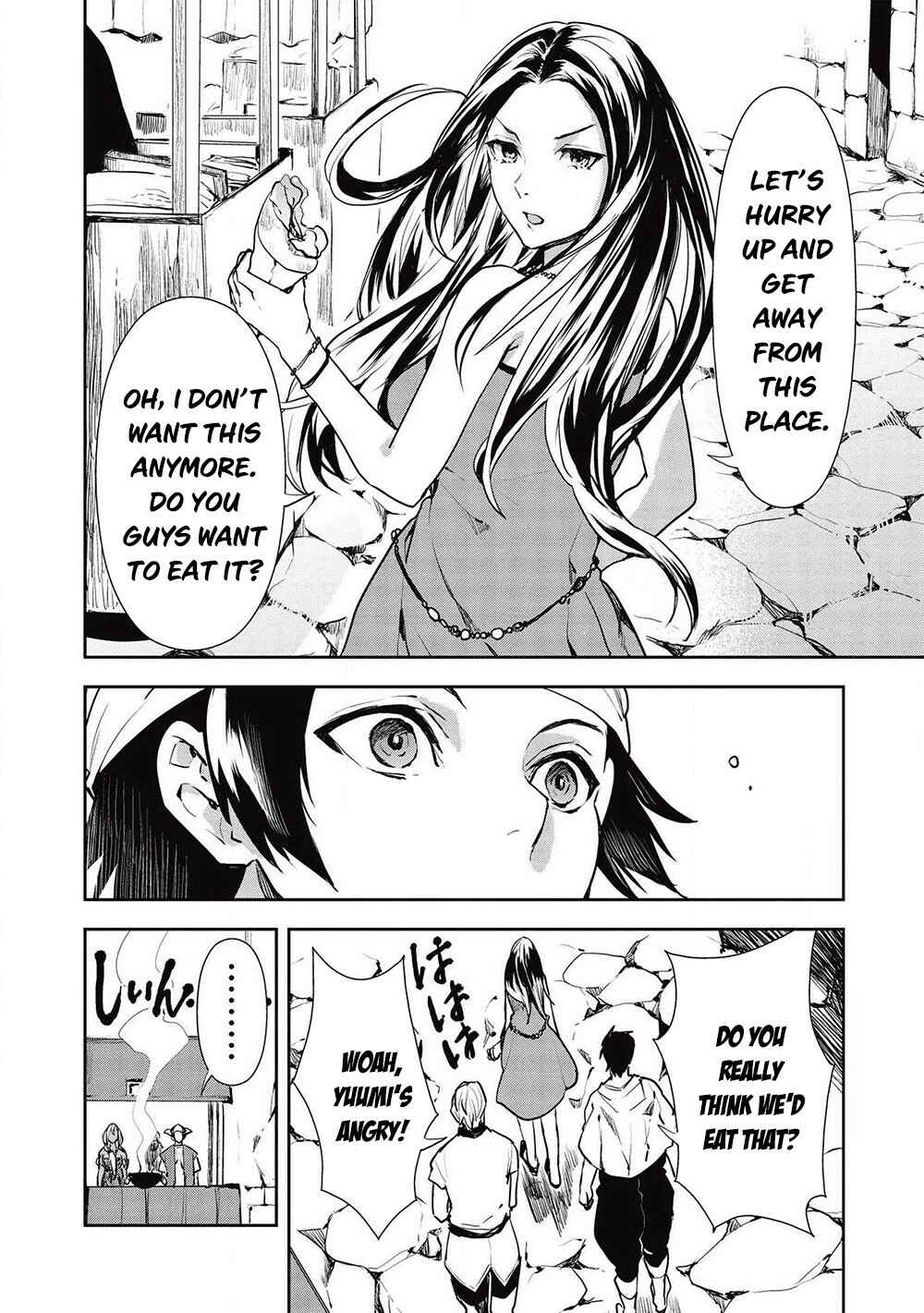 Page 15 Chapter 26 Isekai Ryouridou