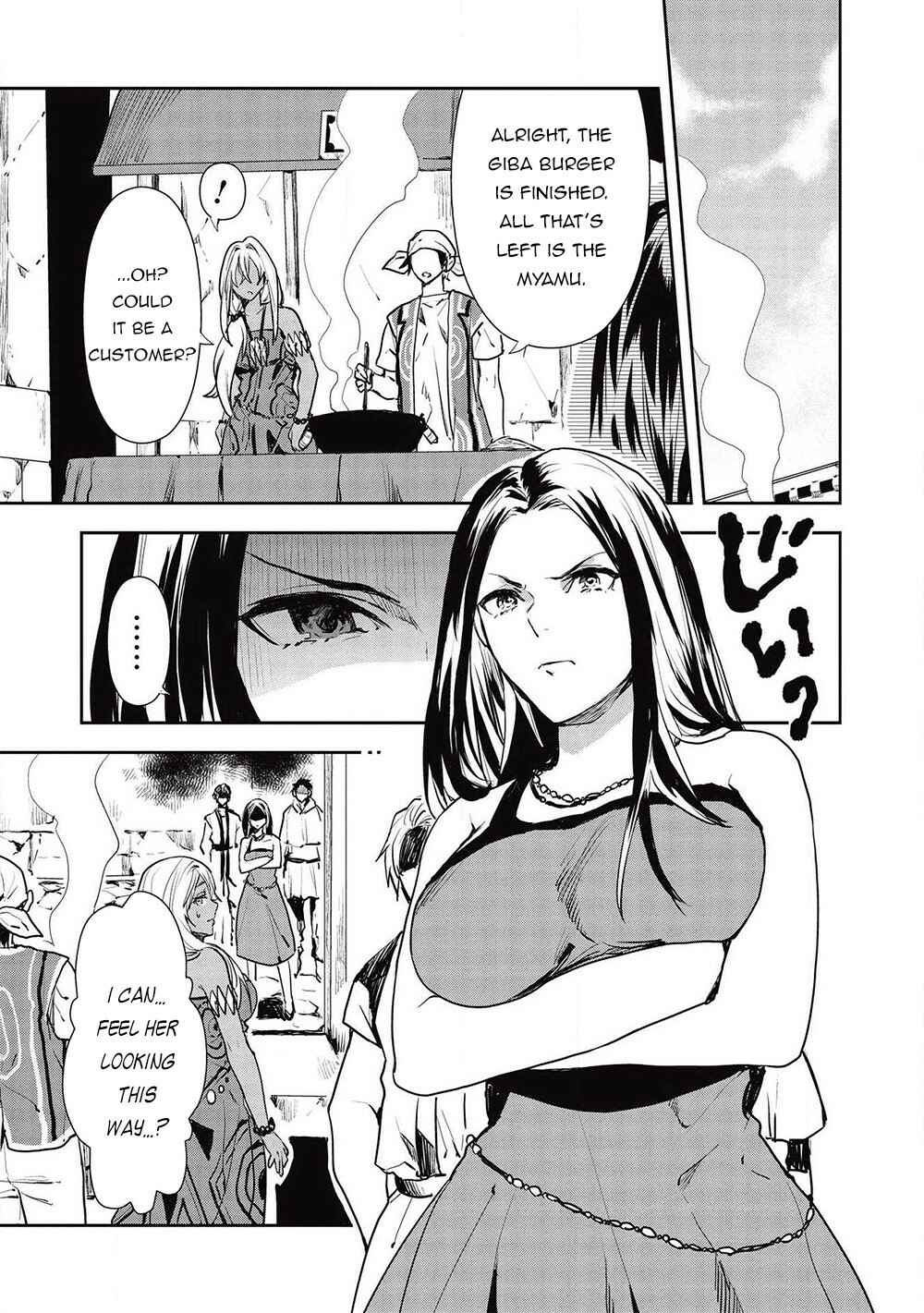 Page 4 Chapter 26 Isekai Ryouridou