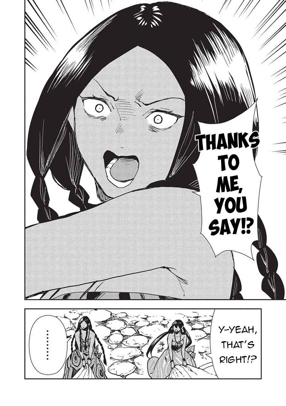 Page 25 Chapter 60 Isekai Ryouridou