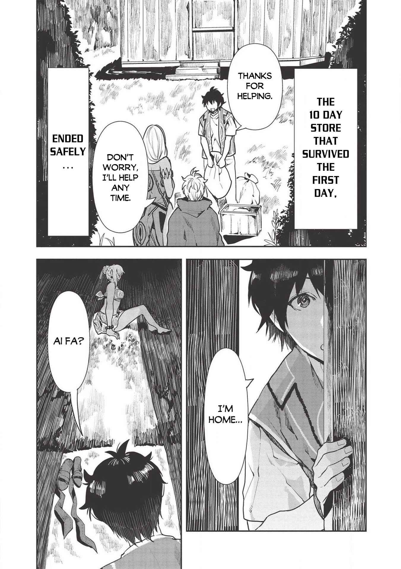 Page 15 Chapter 22 Isekai Ryouridou