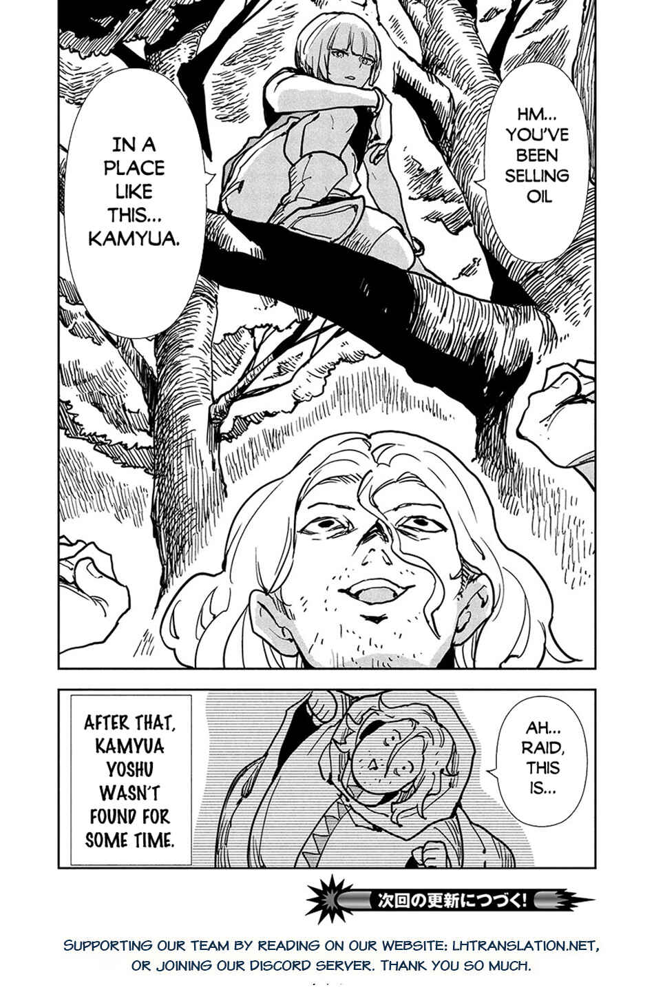 Page 31 Chapter 58 Isekai Ryouridou