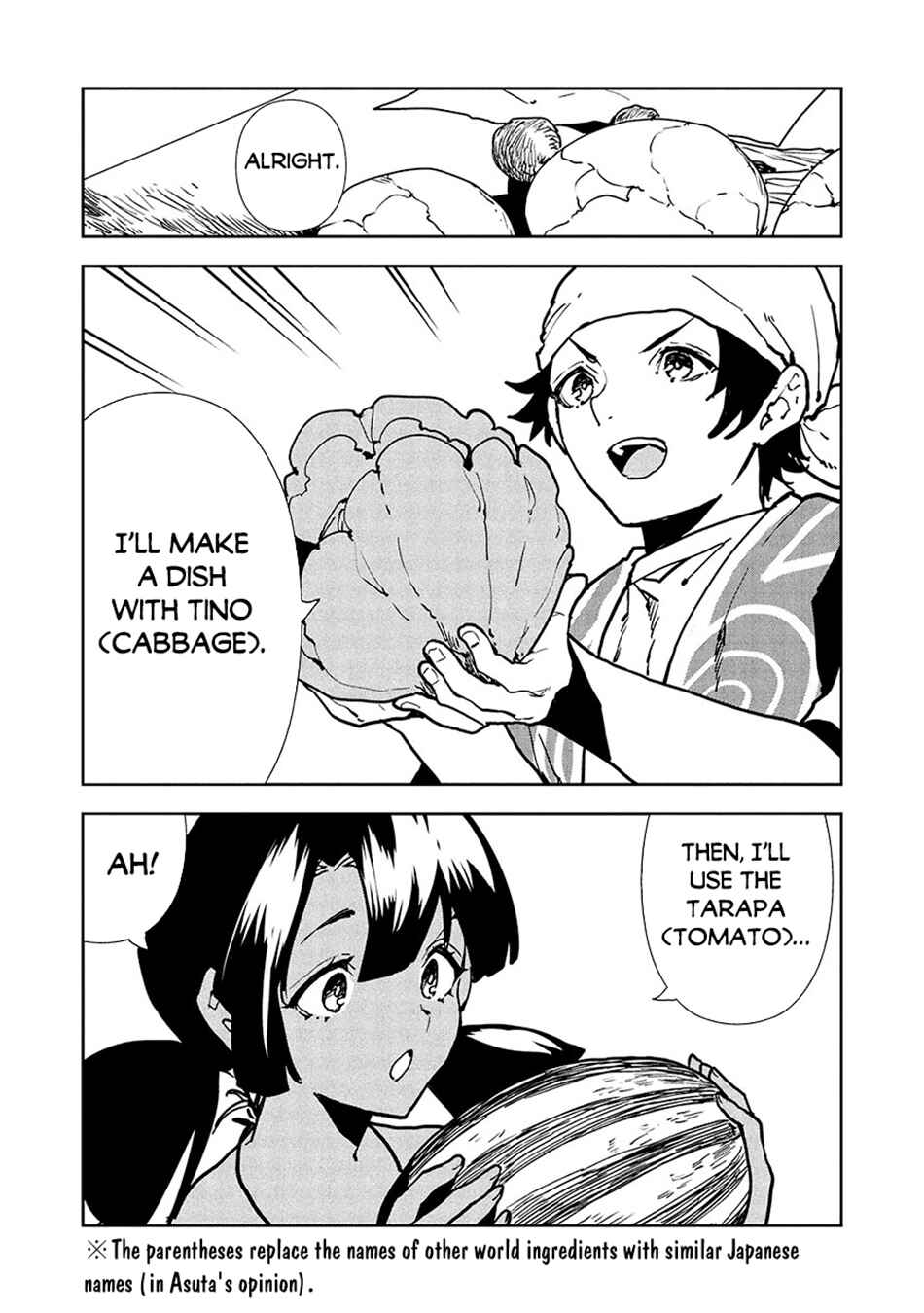 Page 5 Chapter 58 Isekai Ryouridou