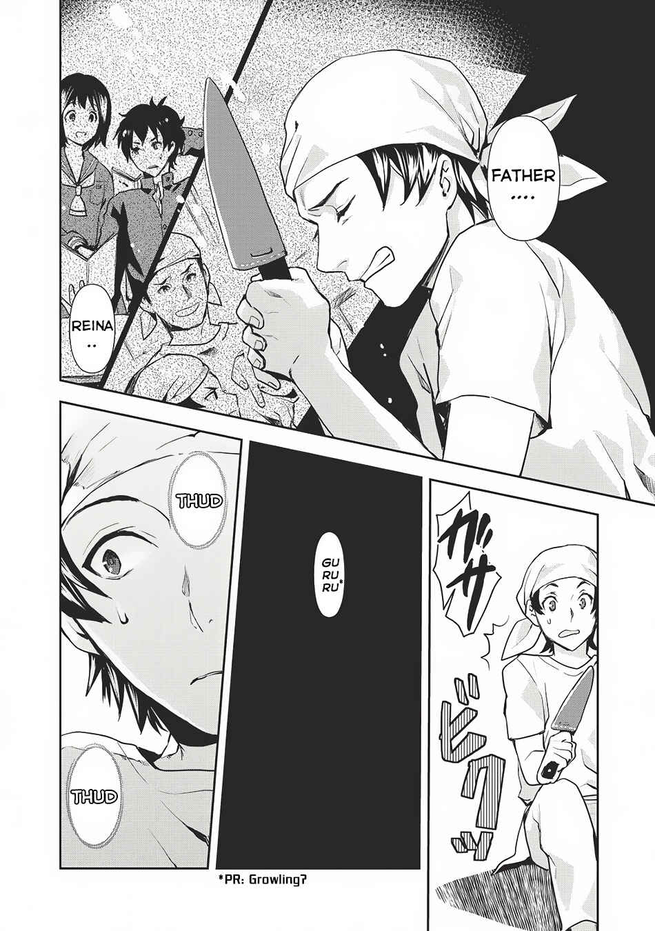 Page 11 Chapter 0 Isekai Ryouridou