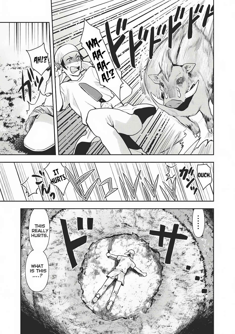 Page 14 Chapter 0 Isekai Ryouridou