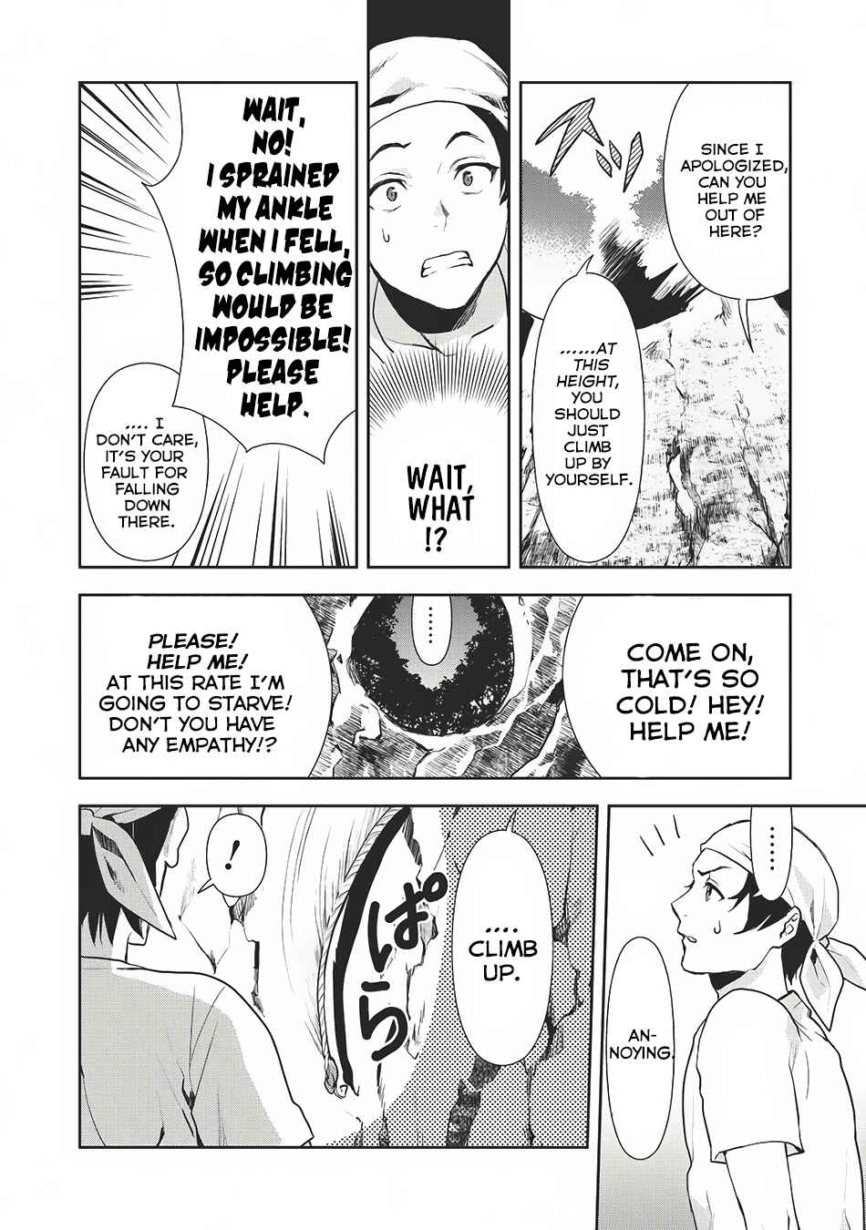 Page 17 Chapter 0 Isekai Ryouridou