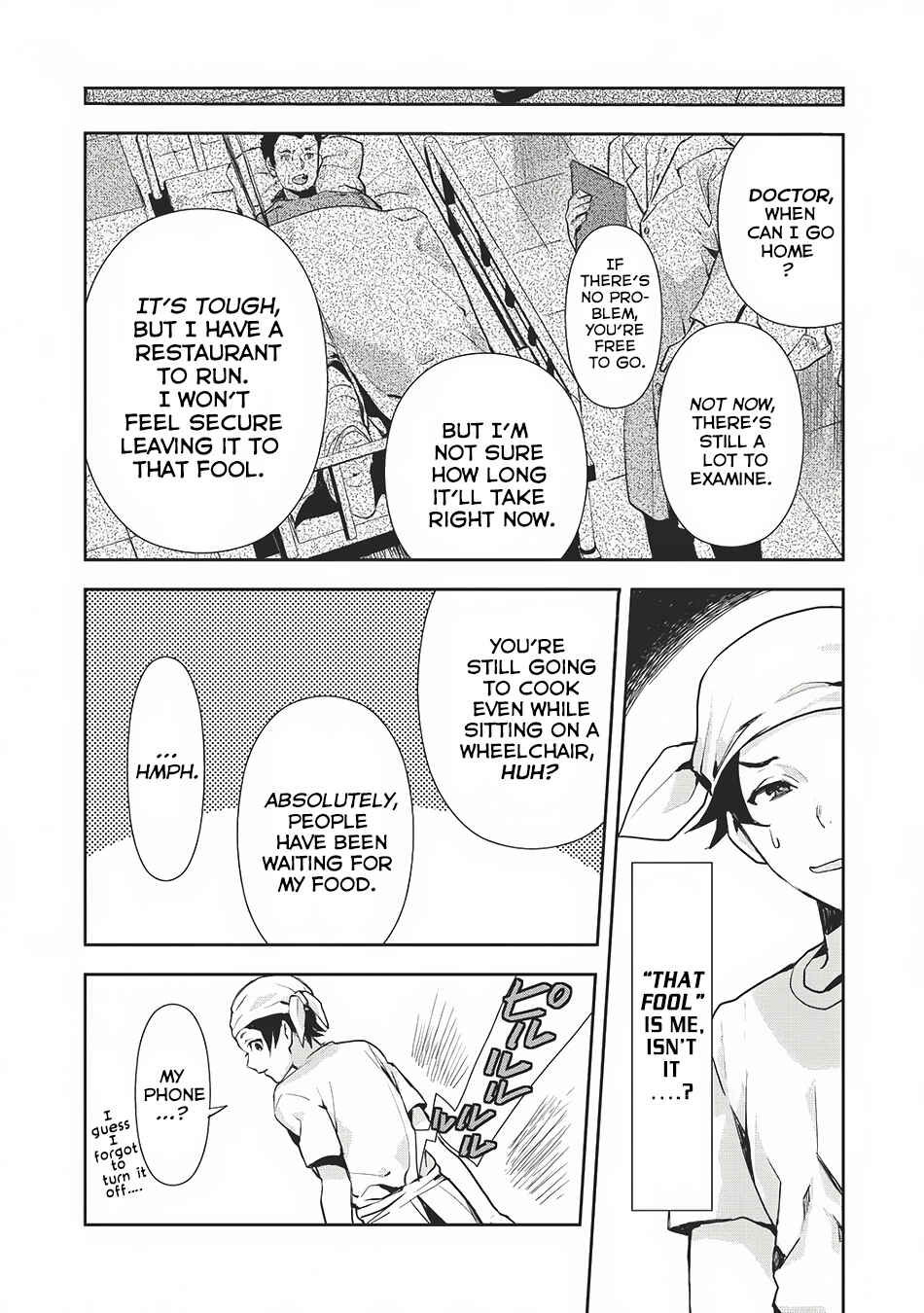 Page 5 Chapter 0 Isekai Ryouridou