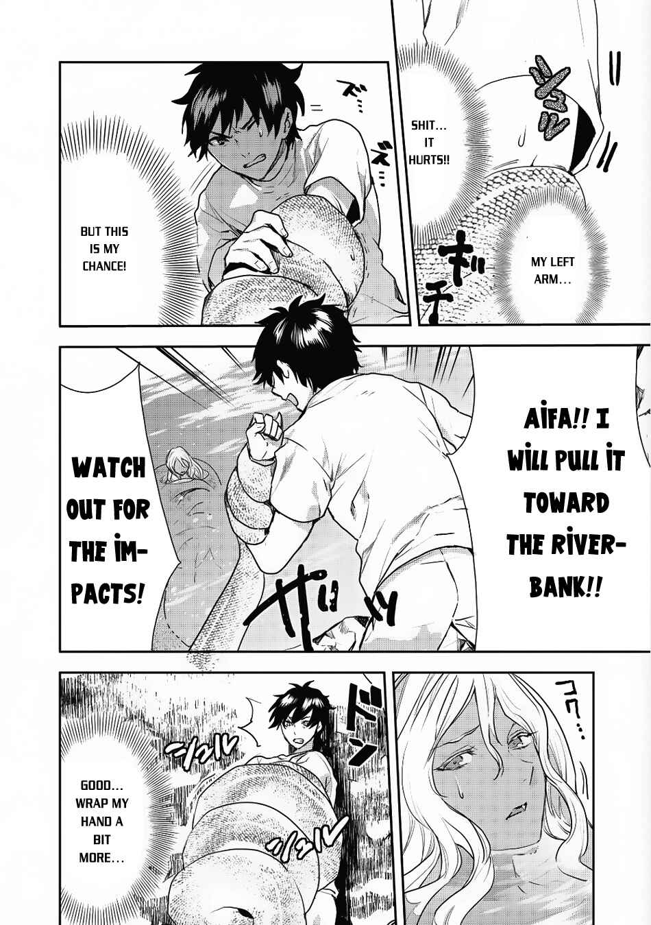 Page 13 Chapter 3 Isekai Ryouridou