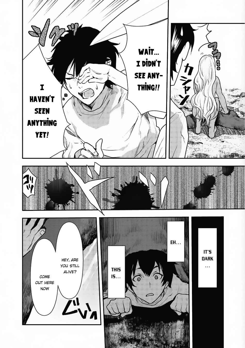 Page 17 Chapter 3 Isekai Ryouridou