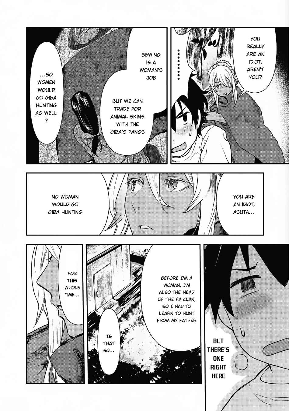 Page 25 Chapter 3 Isekai Ryouridou