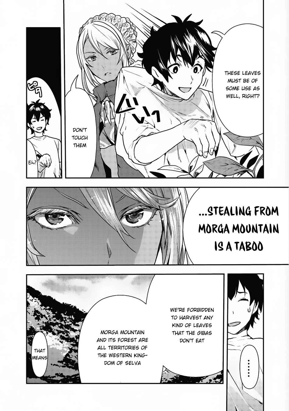 Page 5 Chapter 3 Isekai Ryouridou