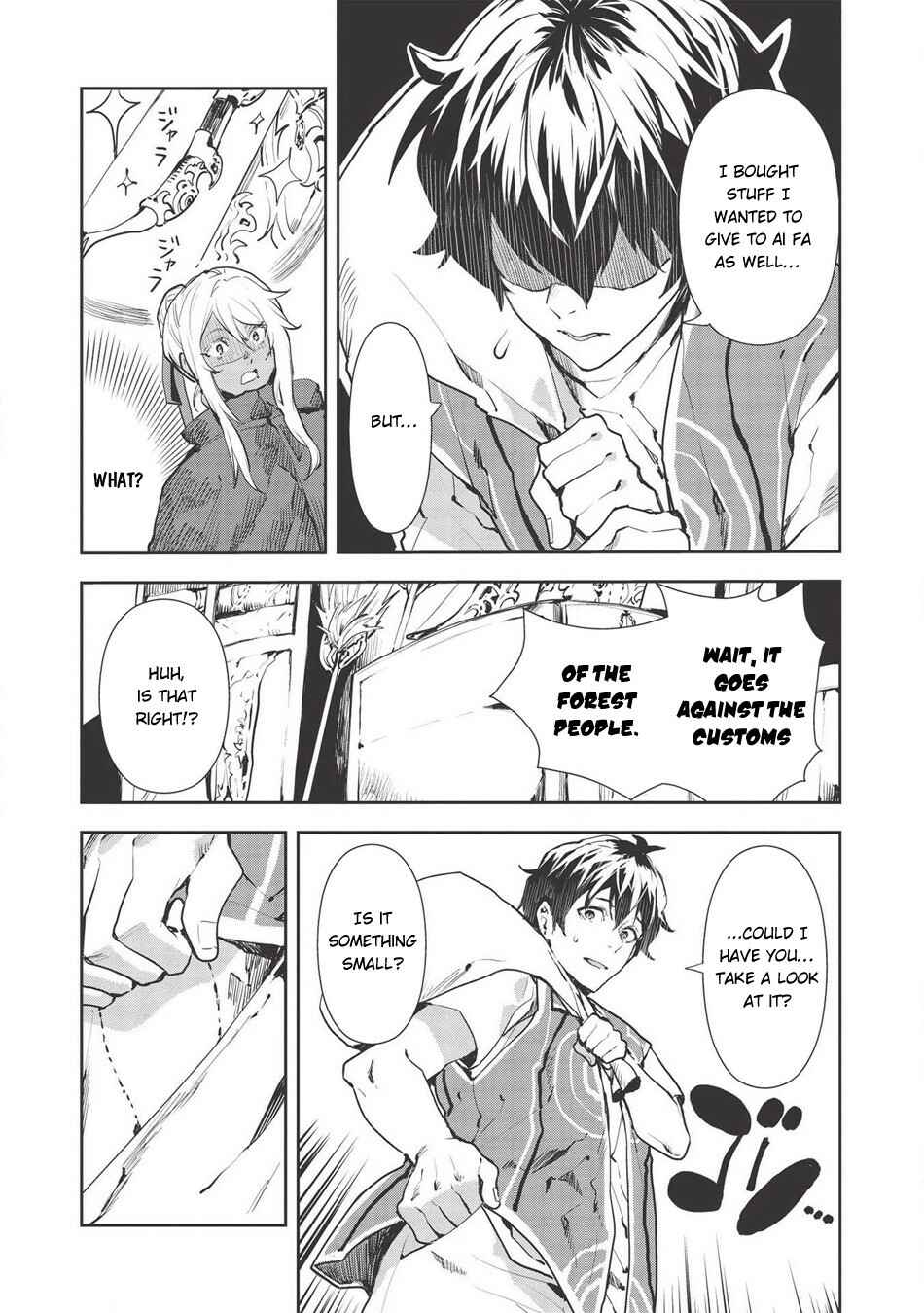 Page 10 Chapter 28 Isekai Ryouridou
