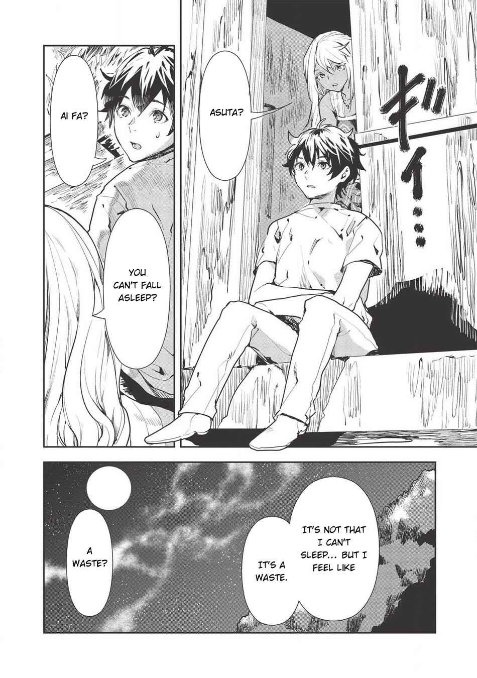 Page 19 Chapter 28 Isekai Ryouridou