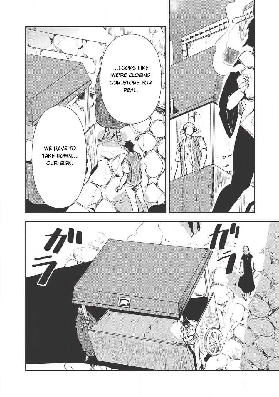 Page 23 Chapter 28 Isekai Ryouridou