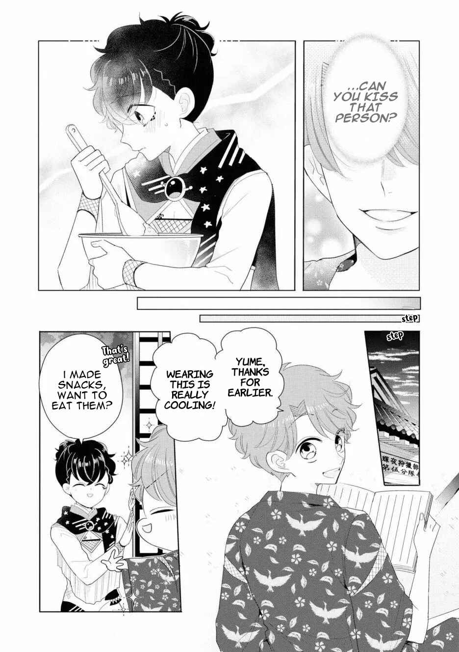 Page 13 Chapter 5 Otoge ni Trip shita Ore ♂ Reload