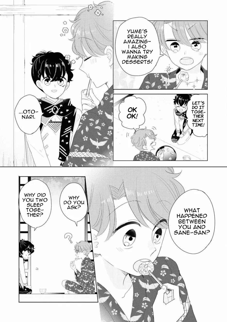 Page 15 Chapter 5 Otoge ni Trip shita Ore ♂ Reload