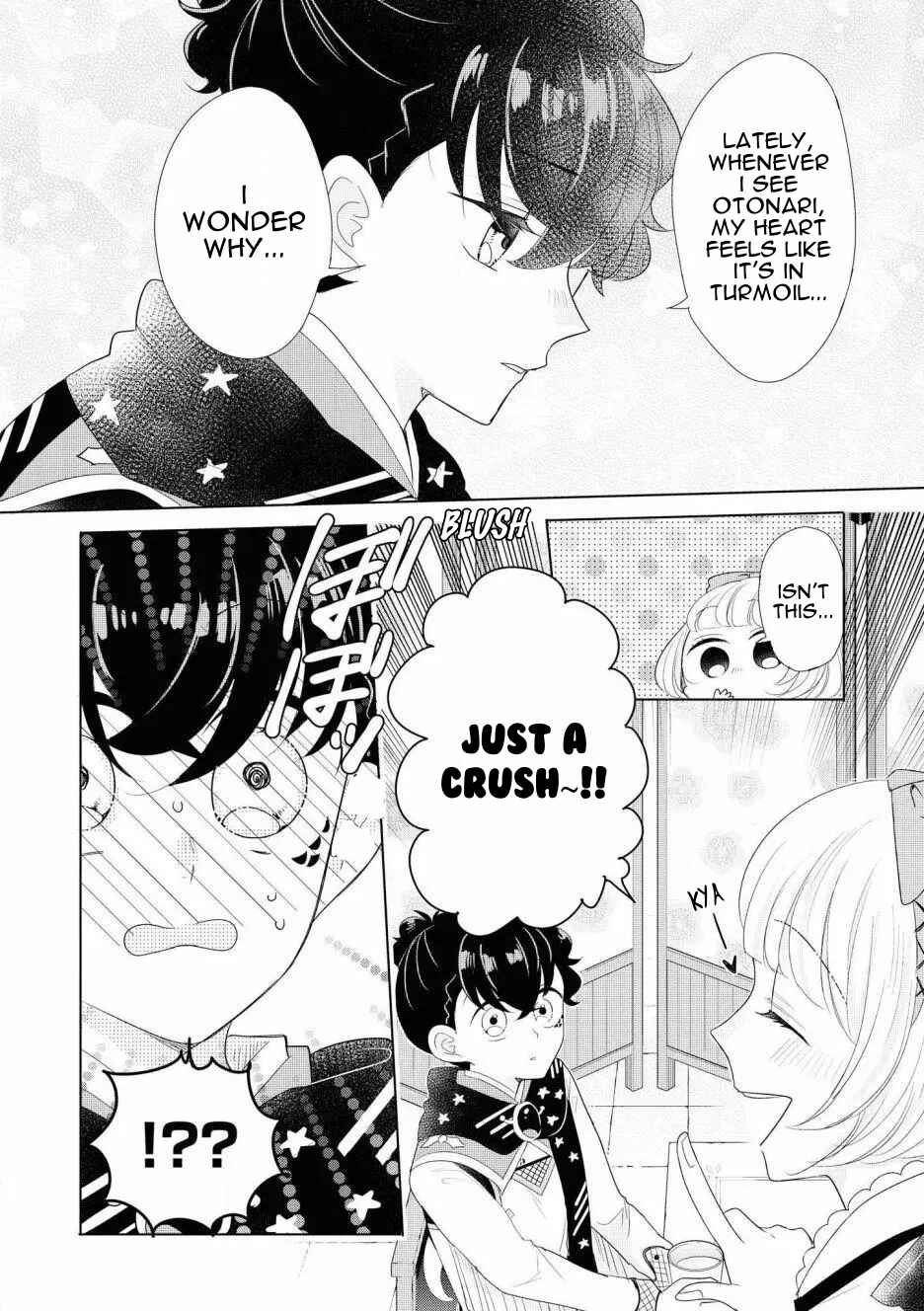 Page 2 Chapter 5 Otoge ni Trip shita Ore ♂ Reload