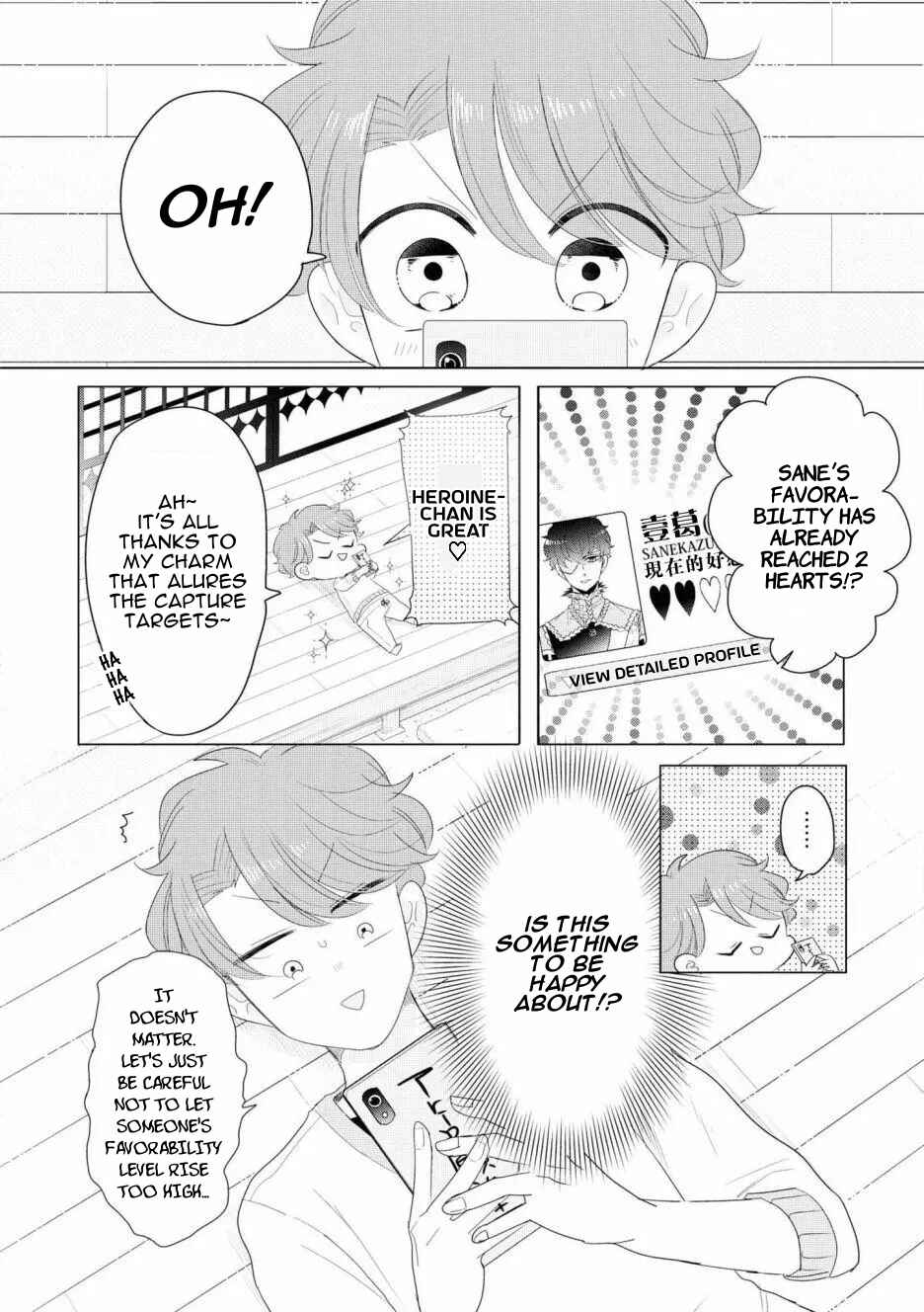 Page 4 Chapter 5 Otoge ni Trip shita Ore ♂ Reload