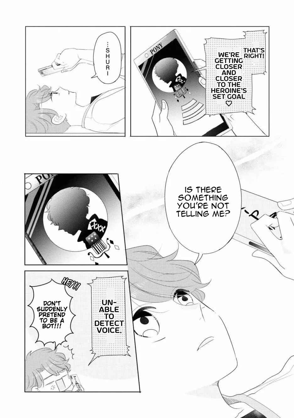 Page 5 Chapter 5 Otoge ni Trip shita Ore ♂ Reload