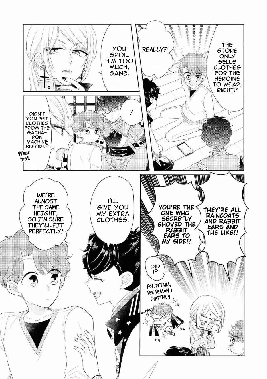 Page 8 Chapter 5 Otoge ni Trip shita Ore ♂ Reload