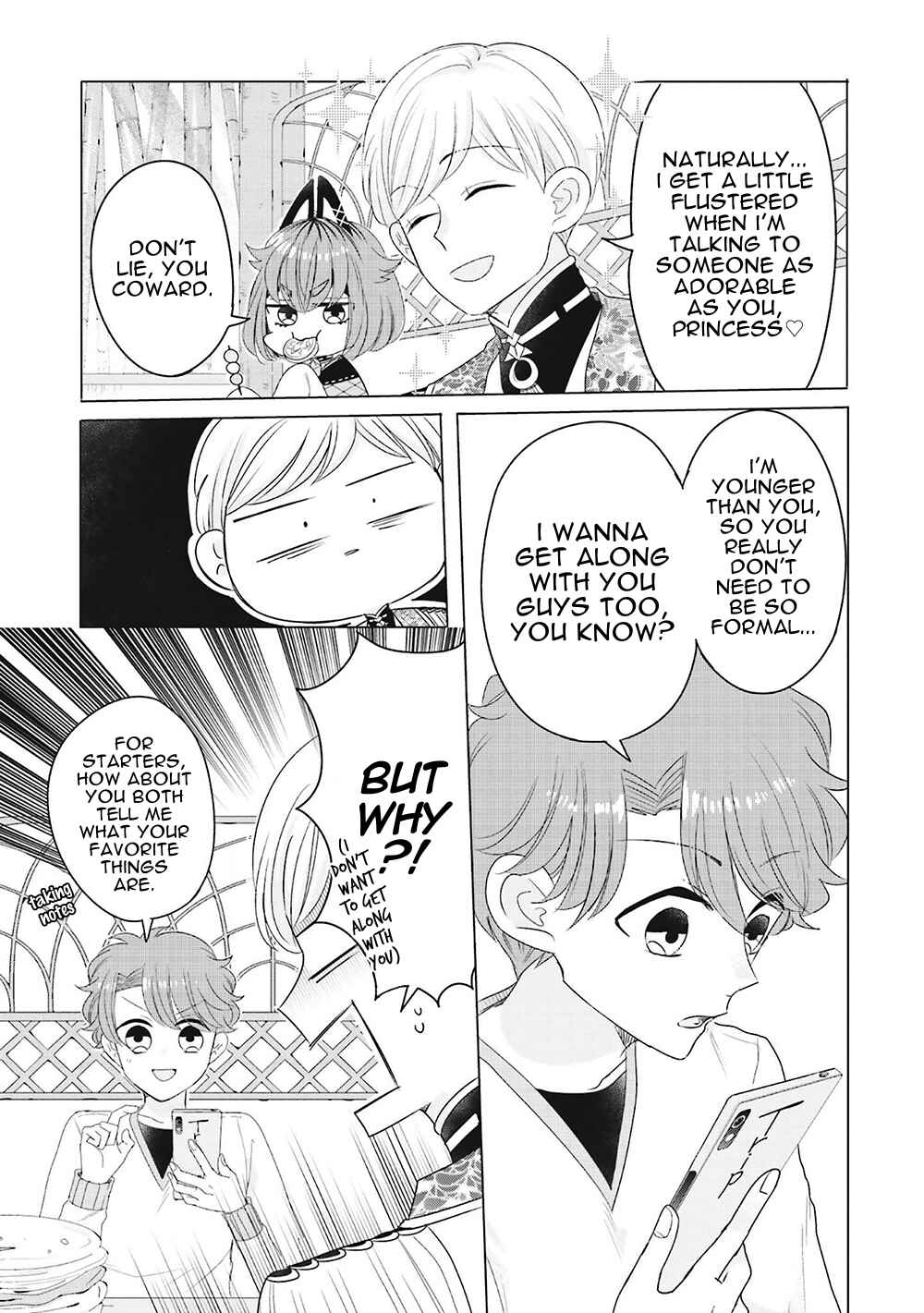 Page 11 Chapter 6 Otoge ni Trip shita Ore ♂ Reload