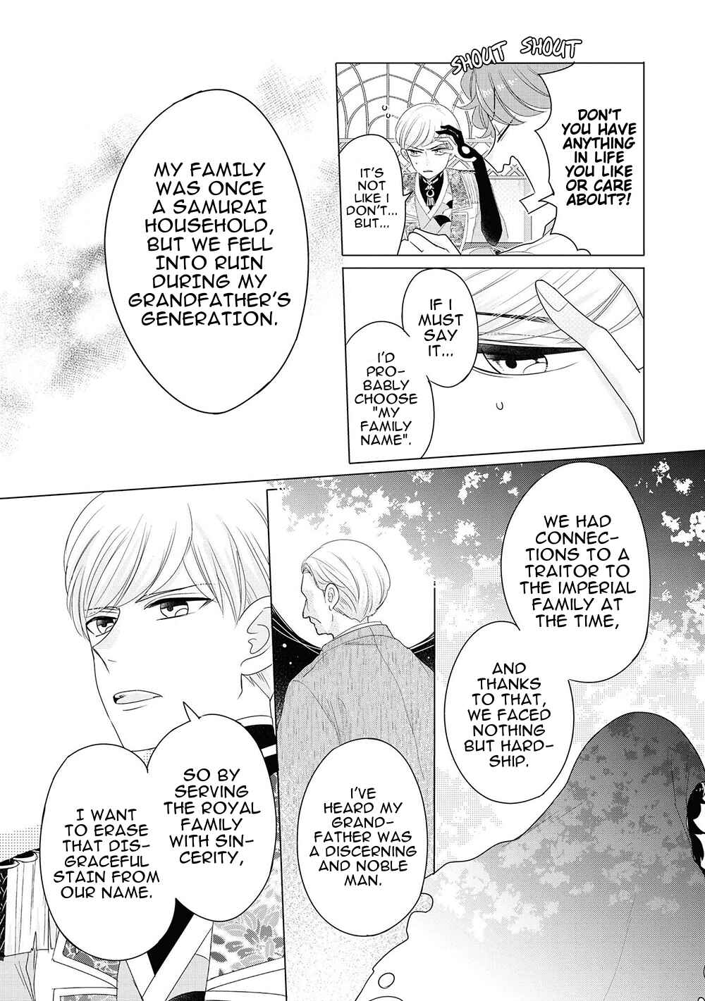 Page 14 Chapter 6 Otoge ni Trip shita Ore ♂ Reload