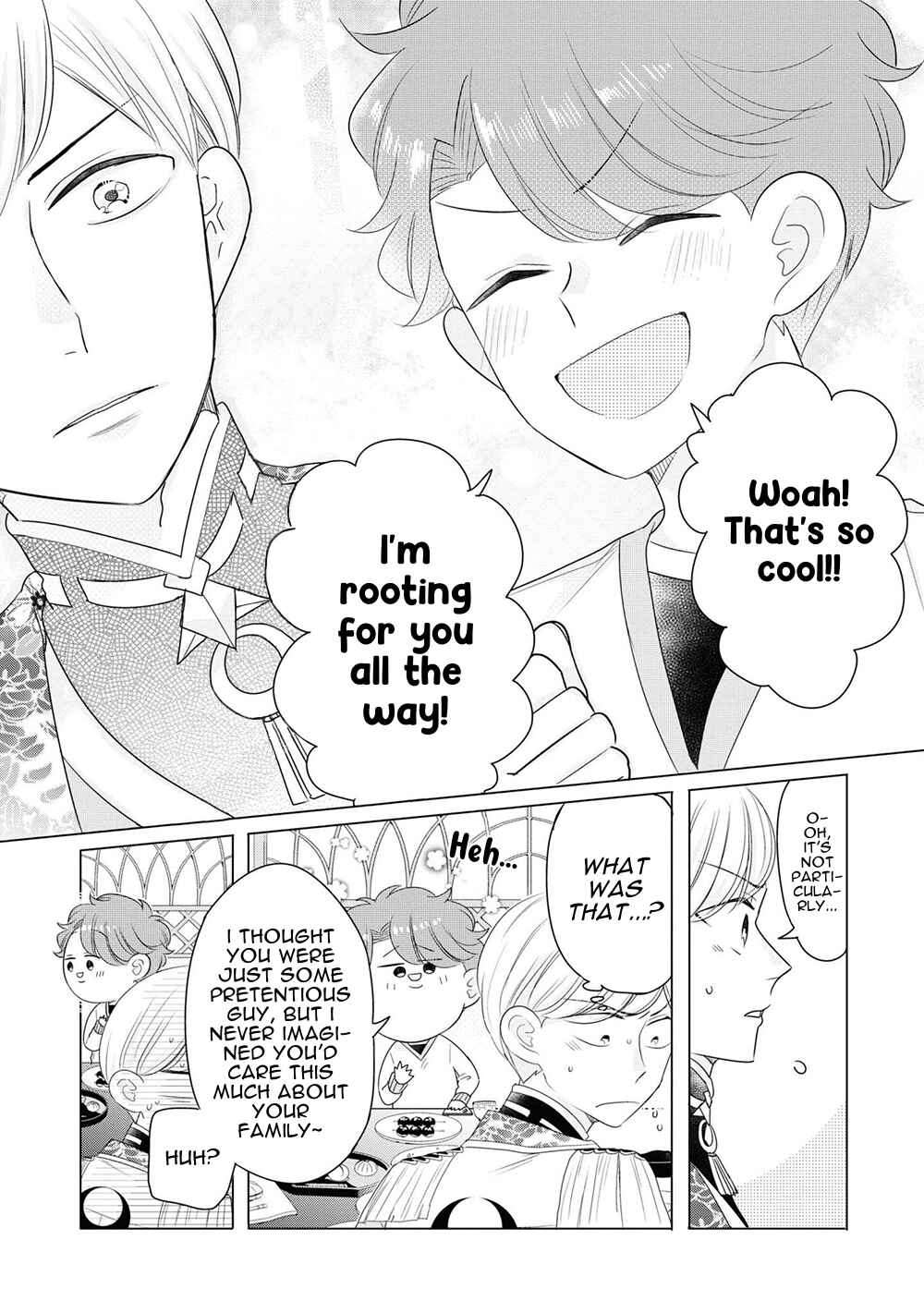Page 17 Chapter 6 Otoge ni Trip shita Ore ♂ Reload