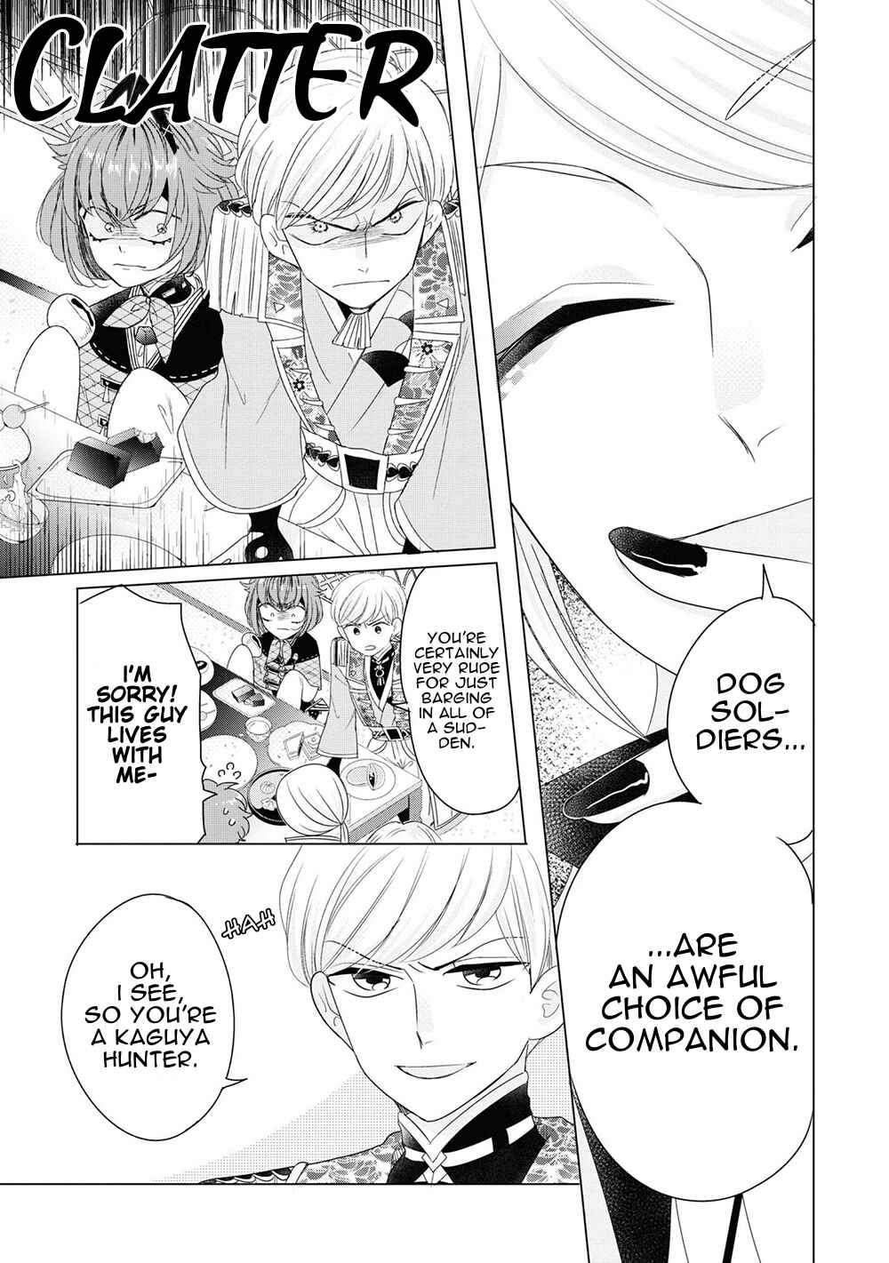 Page 19 Chapter 6 Otoge ni Trip shita Ore ♂ Reload