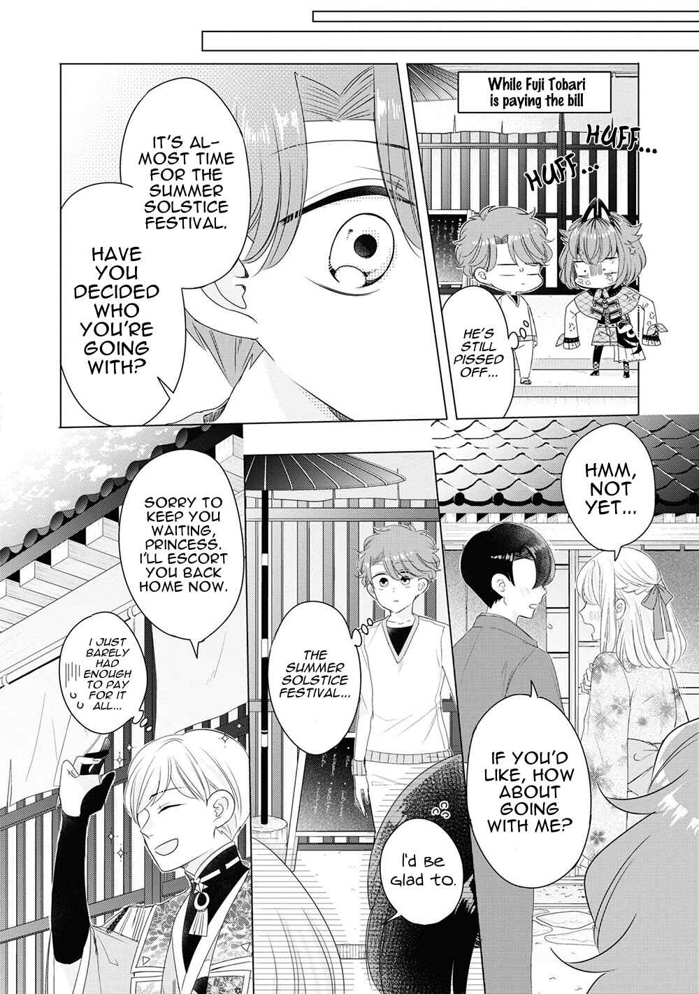 Page 22 Chapter 6 Otoge ni Trip shita Ore ♂ Reload