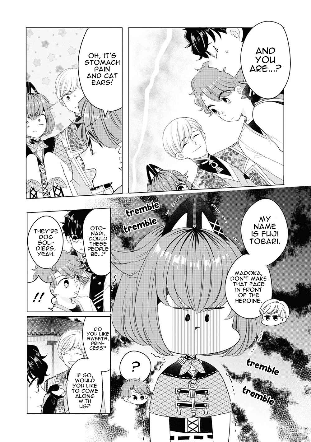 Page 7 Chapter 6 Otoge ni Trip shita Ore ♂ Reload