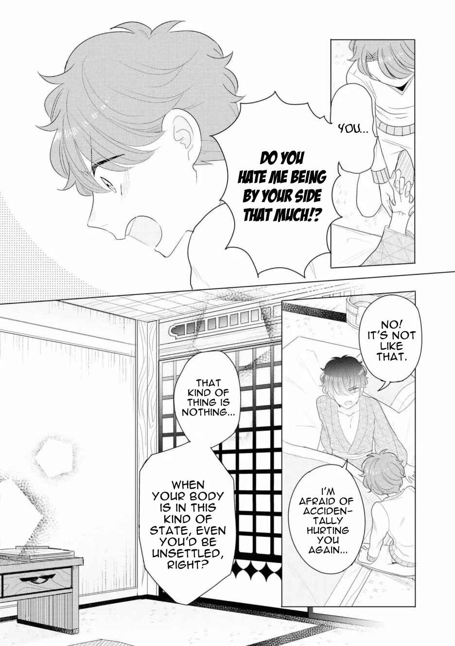 Page 22 Chapter 4 Otoge ni Trip shita Ore ♂ Reload