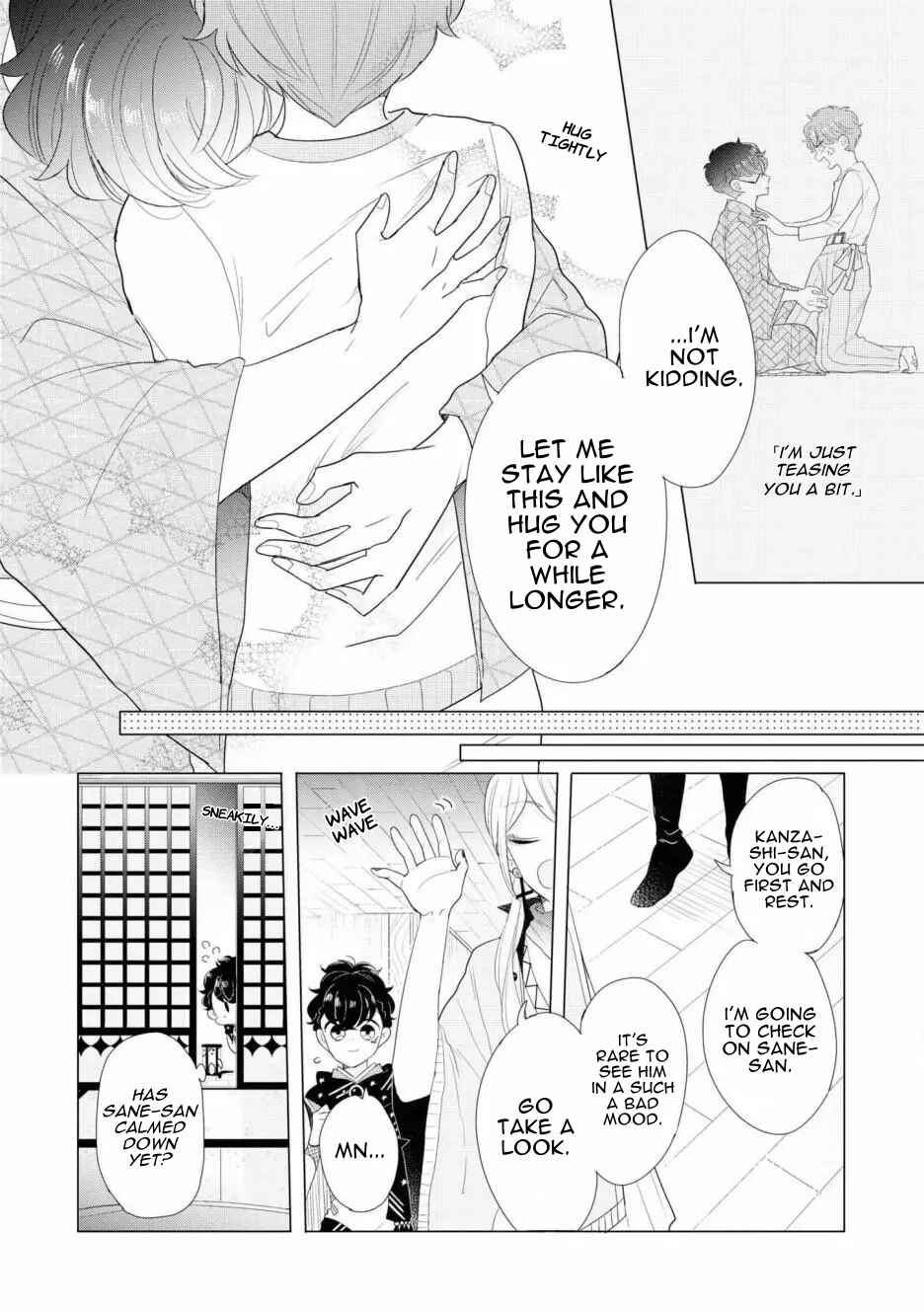 Page 24 Chapter 4 Otoge ni Trip shita Ore ♂ Reload