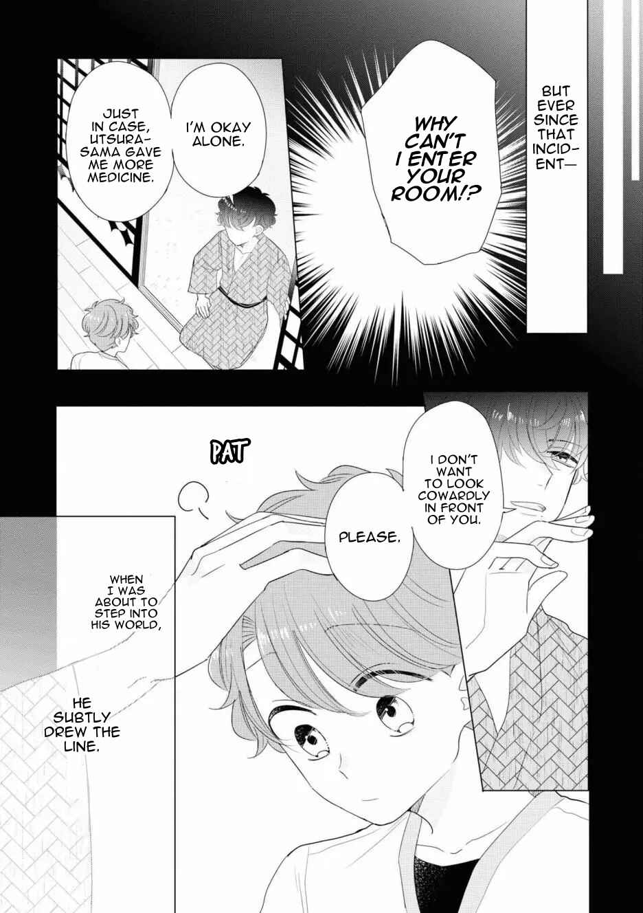 Page 7 Chapter 4 Otoge ni Trip shita Ore ♂ Reload