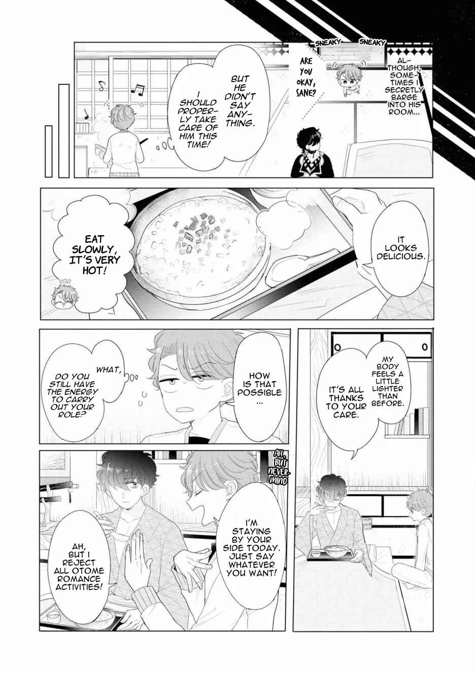 Page 8 Chapter 4 Otoge ni Trip shita Ore ♂ Reload