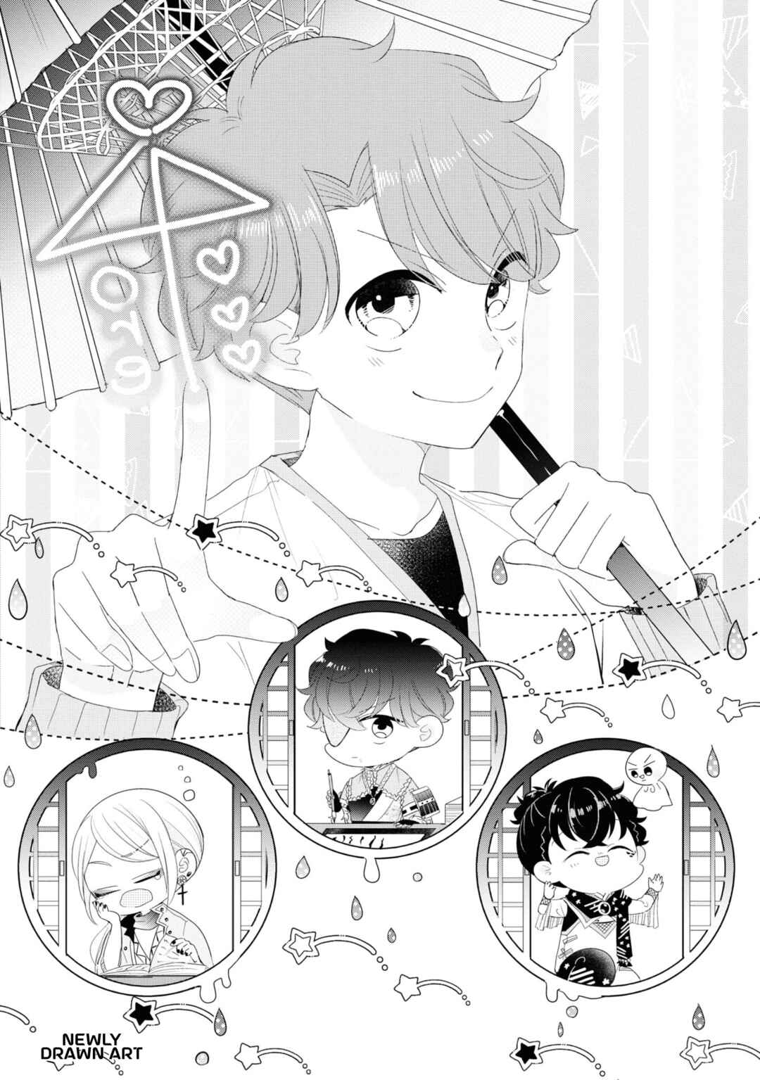 Page 1 Chapter 5.5 Otoge ni Trip shita Ore ♂ Reload