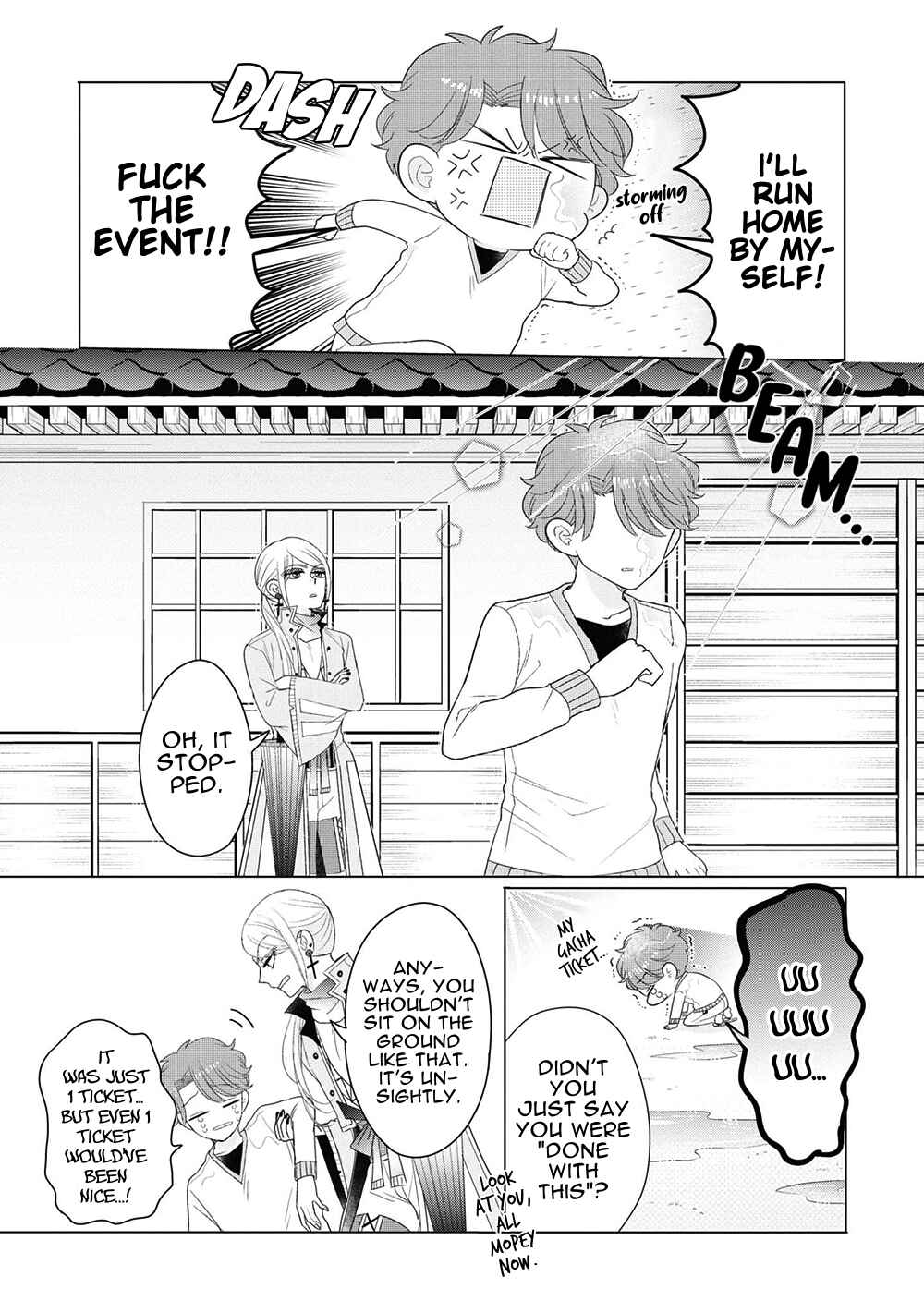 Page 11 Chapter 5.5 Otoge ni Trip shita Ore ♂ Reload