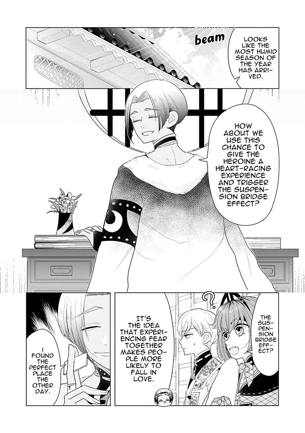 Page 16 Chapter 5.5 Otoge ni Trip shita Ore ♂ Reload