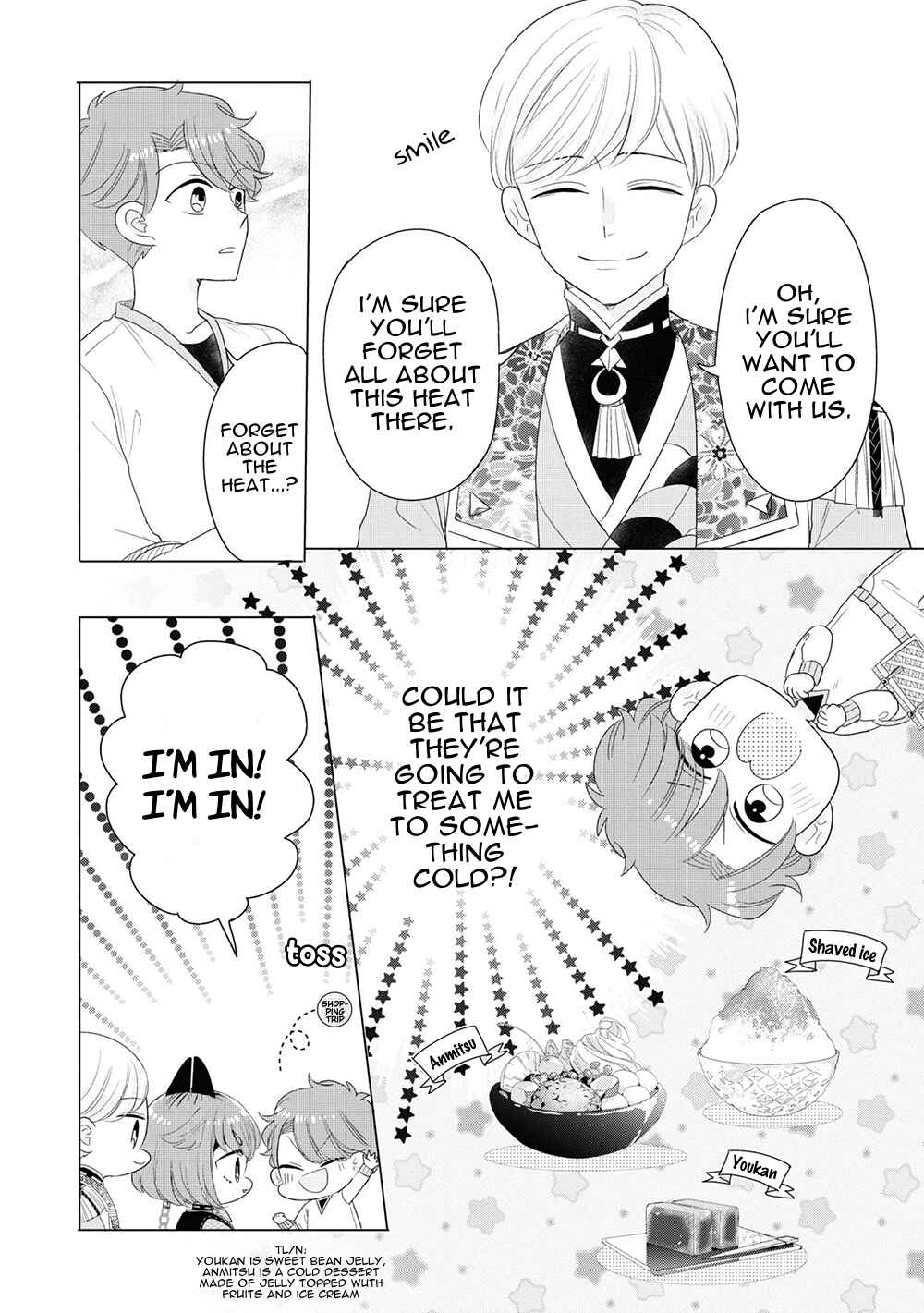 Page 18 Chapter 5.5 Otoge ni Trip shita Ore ♂ Reload