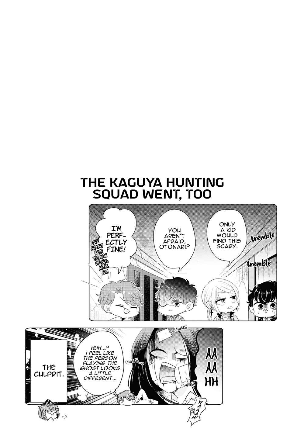 Page 26 Chapter 5.5 Otoge ni Trip shita Ore ♂ Reload