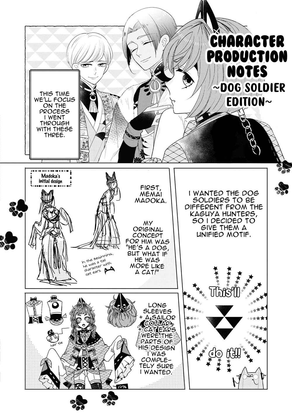 Page 30 Chapter 5.5 Otoge ni Trip shita Ore ♂ Reload