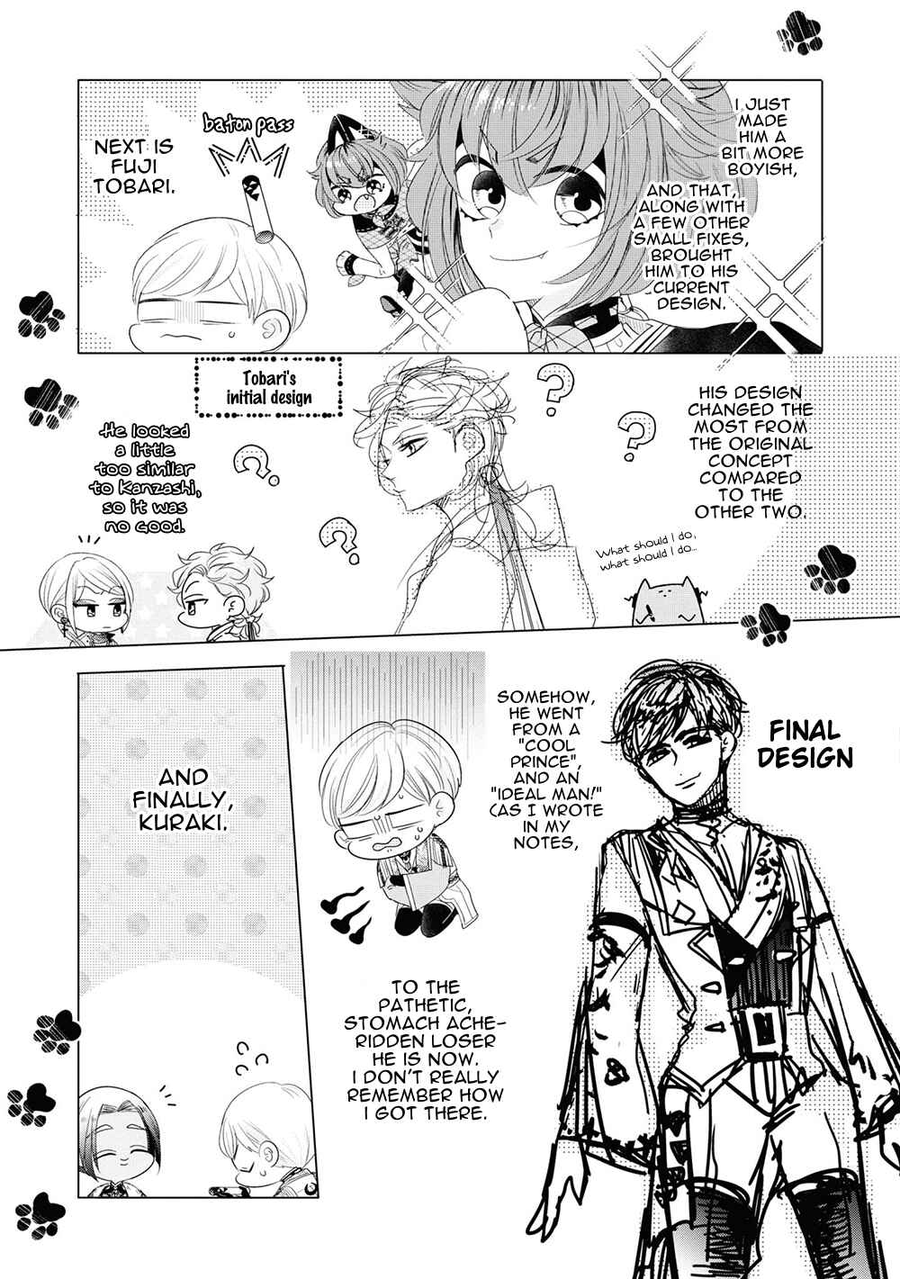 Page 31 Chapter 5.5 Otoge ni Trip shita Ore ♂ Reload