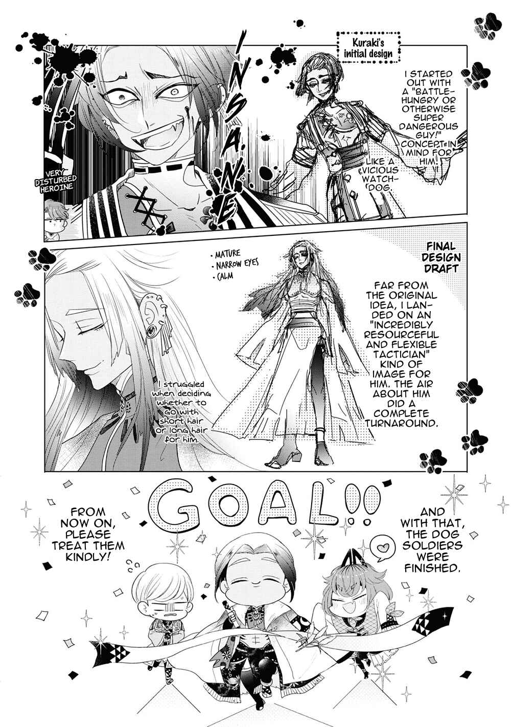 Page 32 Chapter 5.5 Otoge ni Trip shita Ore ♂ Reload