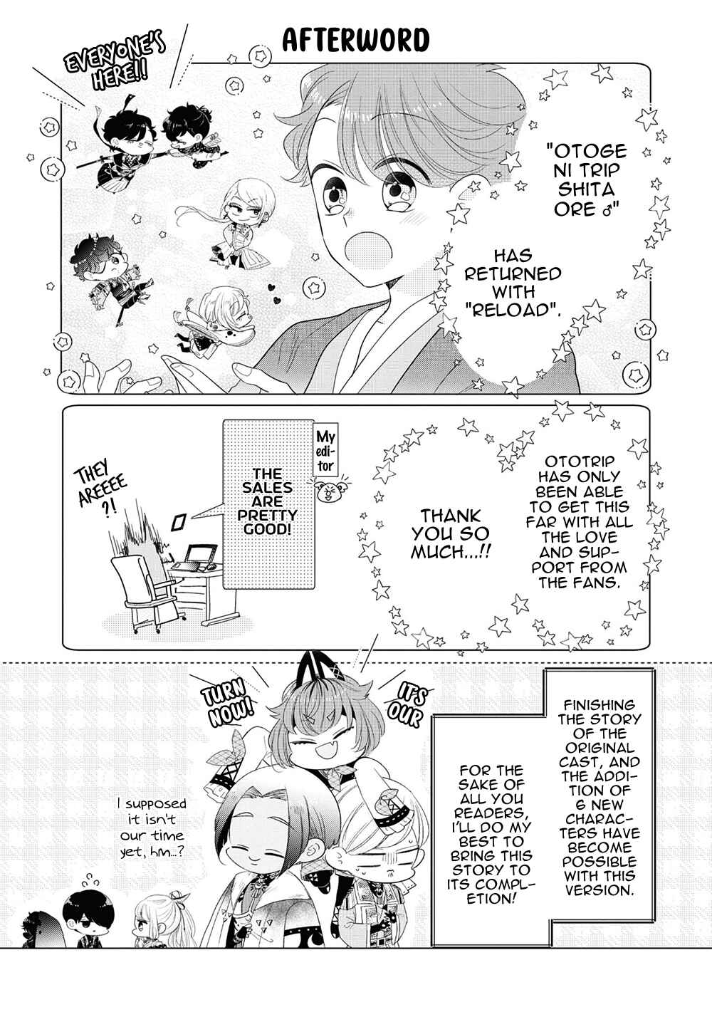 Page 33 Chapter 5.5 Otoge ni Trip shita Ore ♂ Reload