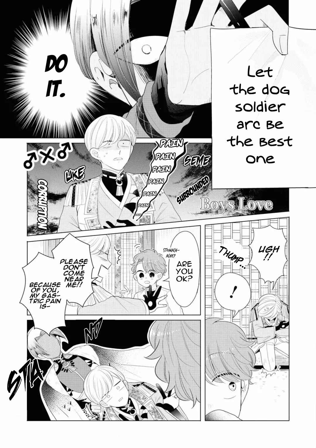 Page 15 Chapter 3 Otoge ni Trip shita Ore ♂ Reload