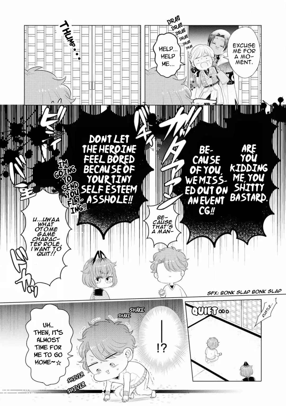 Page 16 Chapter 3 Otoge ni Trip shita Ore ♂ Reload