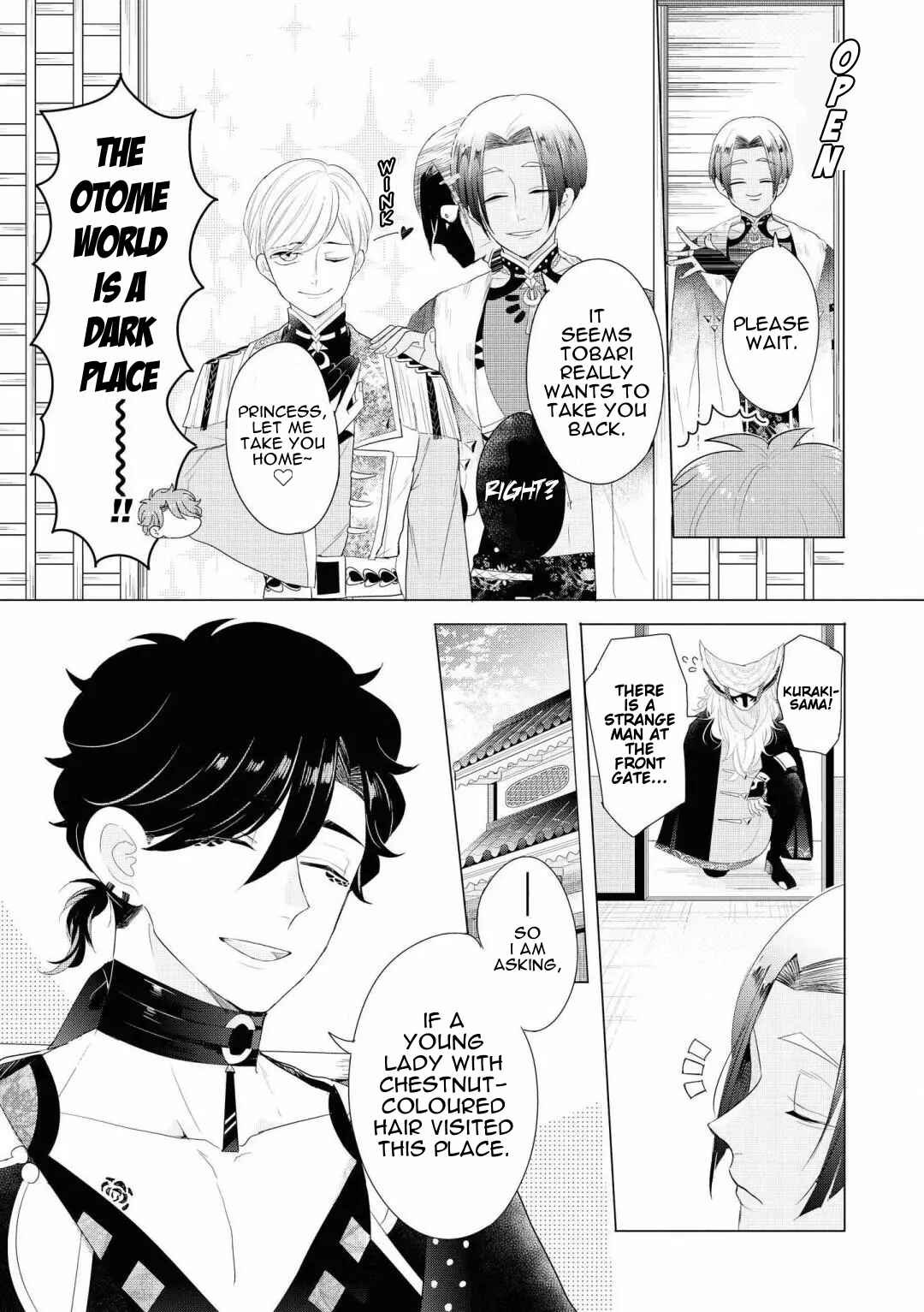 Page 17 Chapter 3 Otoge ni Trip shita Ore ♂ Reload