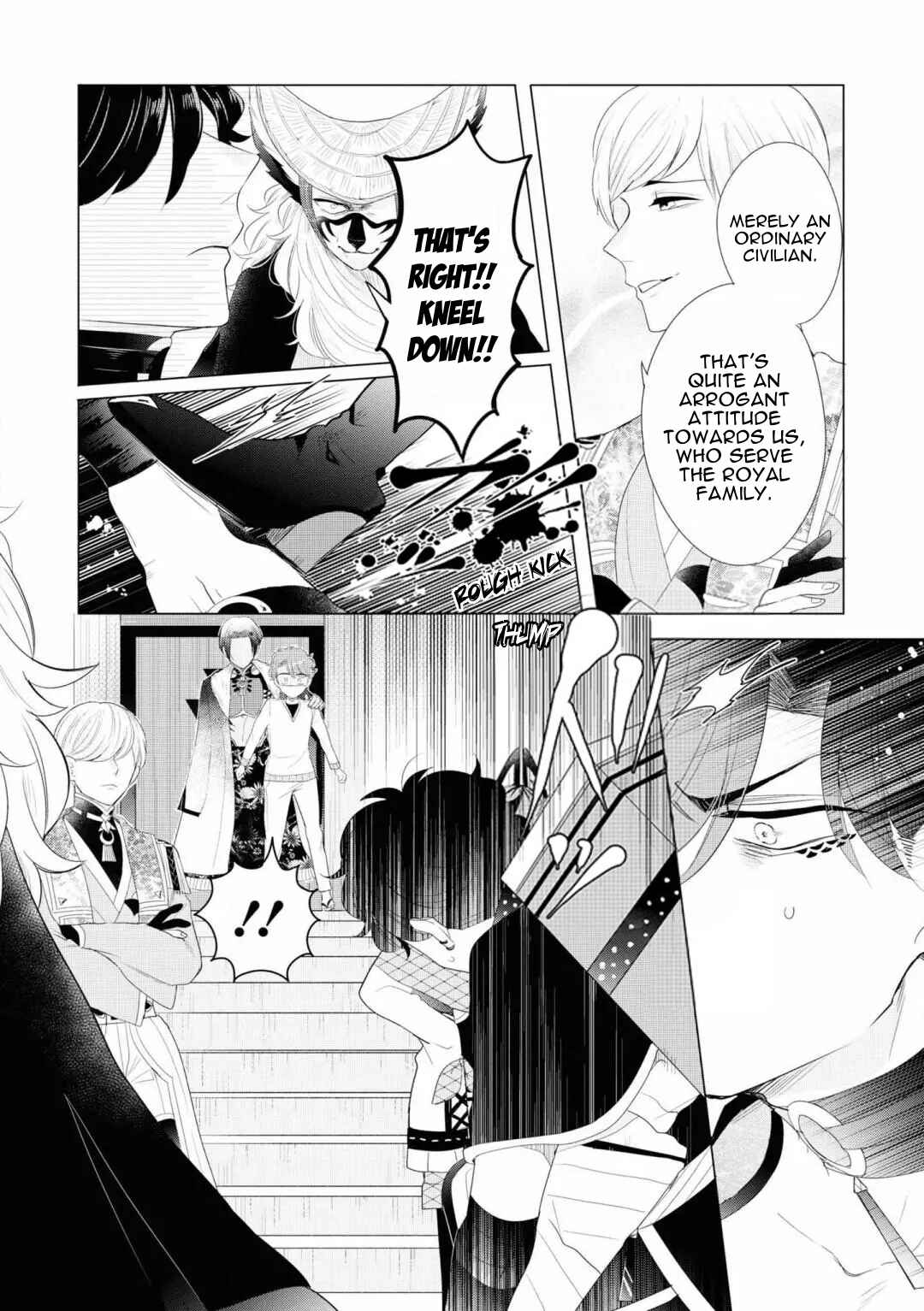 Page 19 Chapter 3 Otoge ni Trip shita Ore ♂ Reload